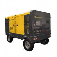Винтовой компрессор ET-Compressors ET SD-750S-10
